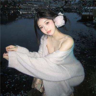 求求你，表扬我